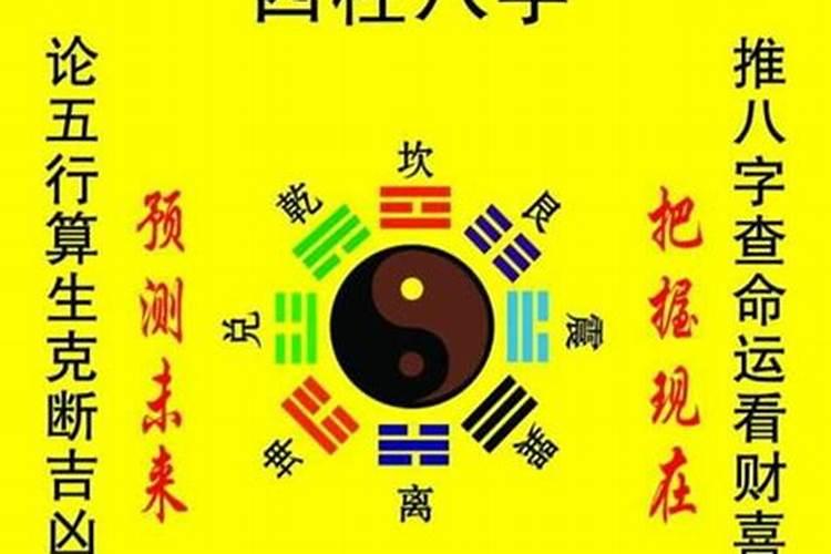 定亲和订婚是一回事儿吗