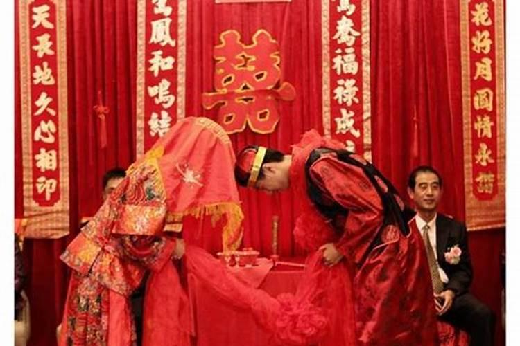 中国传统结婚拜天地什么时展最佳？