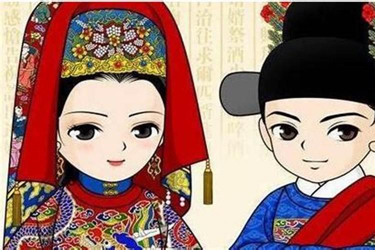姻缘和合局,三合局入命必有姻缘