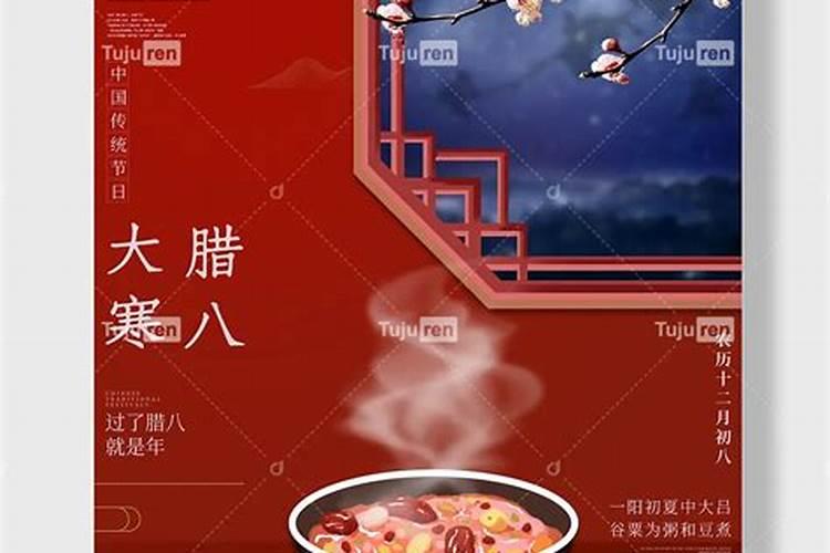 陕西的年俗有哪些