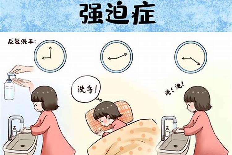 什么是童子命？童子命是怎样的呢？