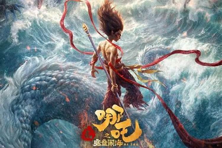 5月27号是什么日子好不好