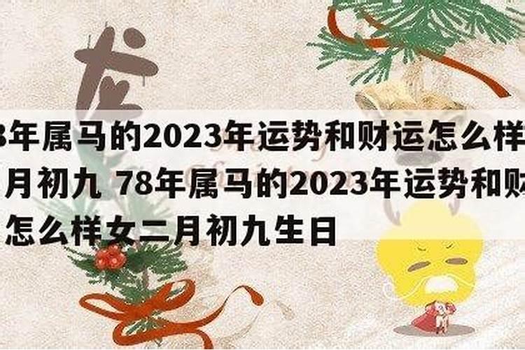 人死后道士和尚都念的一些什么经 跟死者开光又是哪本经文里面的百度知 ...