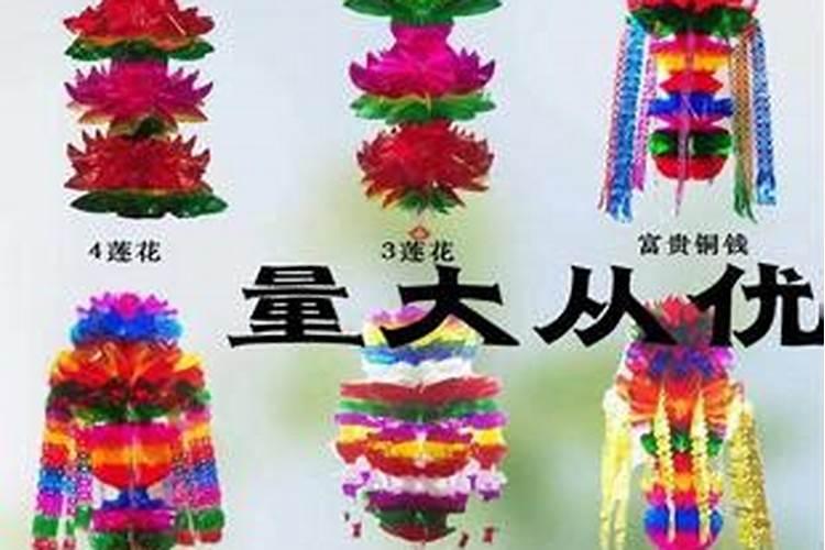 清明节都有哪些风俗