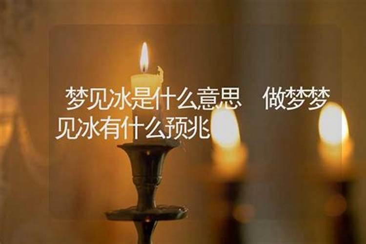 83年猪女2025年运势及运程
