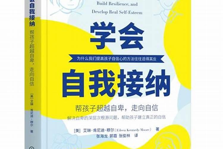 我是1985年农历3月15生的