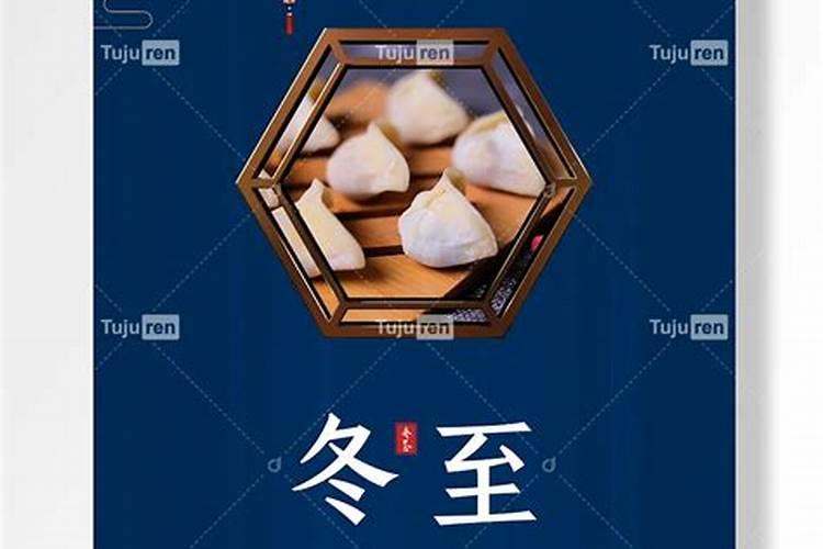 2025闰年立春是几月几号 立春是春天的第一天吗