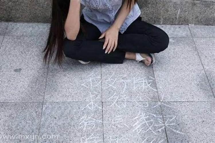 打算去东台观音禅寺为堕胎婴灵超度,大概是什么样的流程？