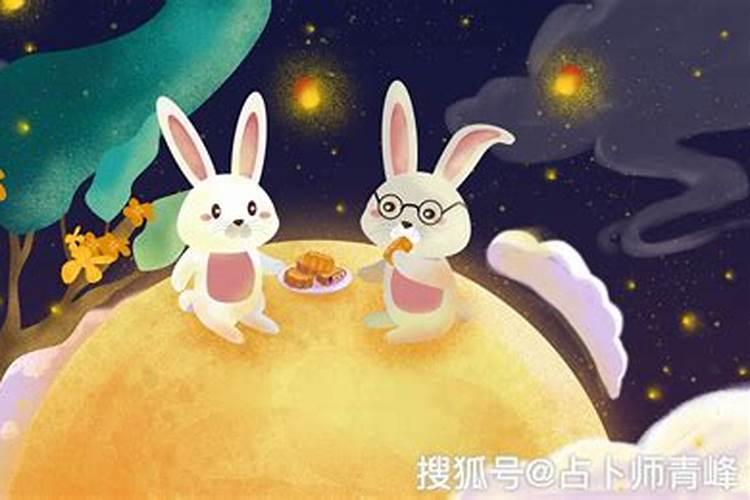 中秋节放假调休上哪天的班