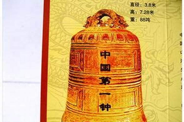 子女有没有替父母还债的义务