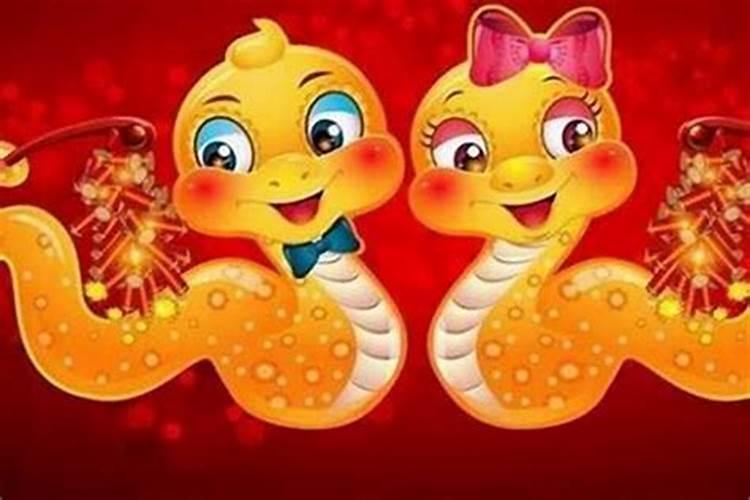 84年猪找什么属相最合适