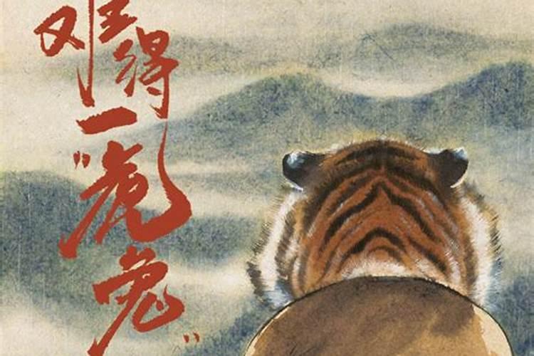 腊月适合祭祀的日子