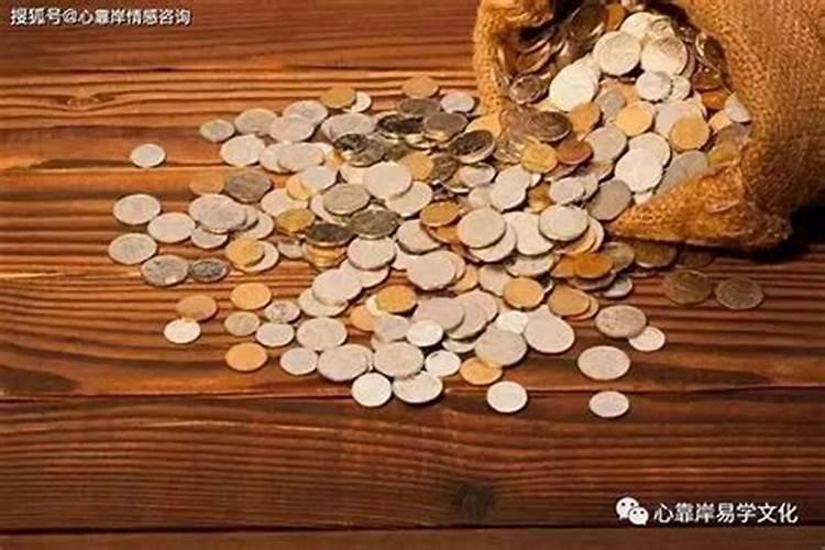 让自己旺财有效的方法如何让自己财运变好