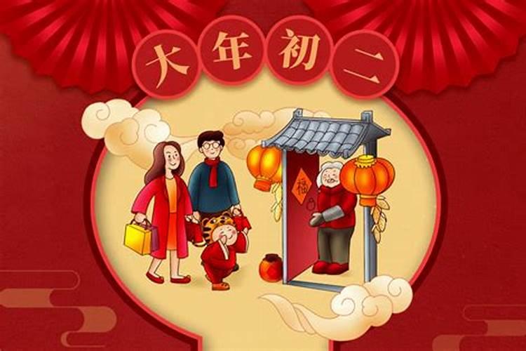 61属牛是什么命