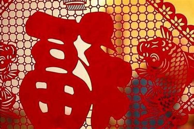 农历1994年腊月29日出生的是什么属性