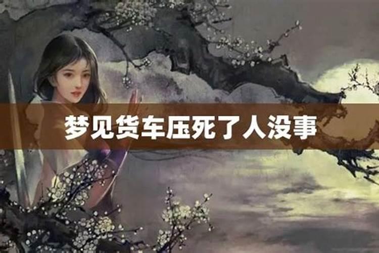 通过八字看姻缘准吗,八字看婚姻到底准不准