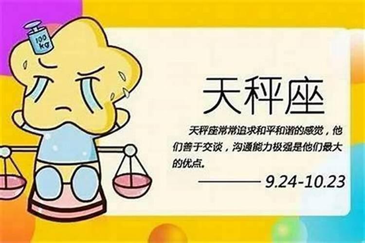 农历七月十五出生的人是不是鬼节出生的人运气很差