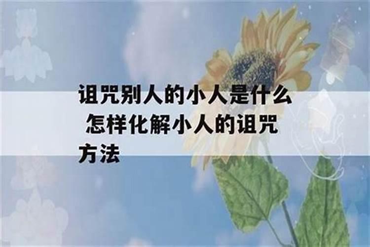 清明如何预约祭扫