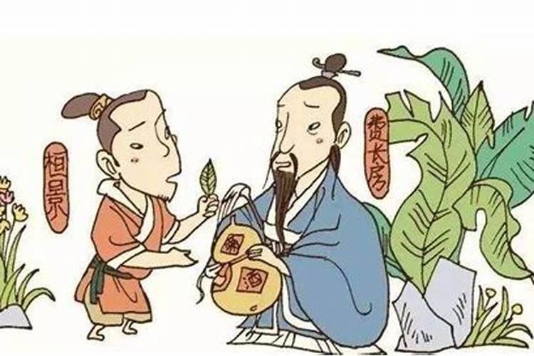 八字能看出哪年结婚吗？