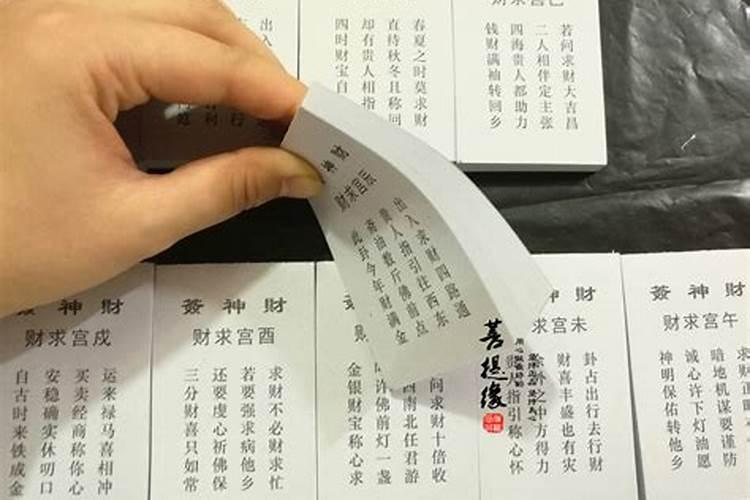 2025年猪年运势1983年的人运势