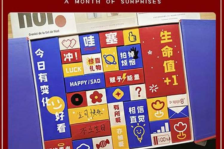 2020七夕节是哪天 七夕节时间介绍