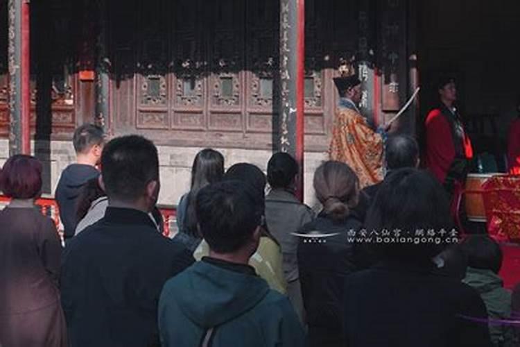 通过八字看祖业