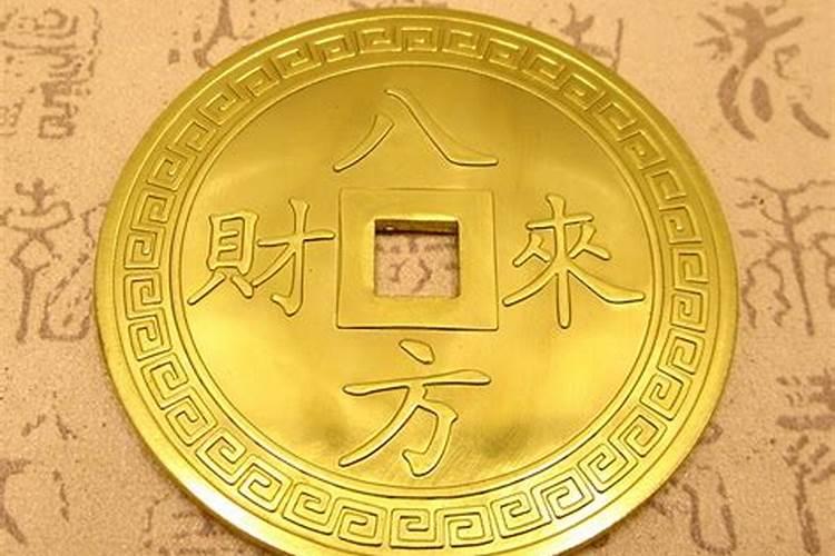 最旺通讯店名123个