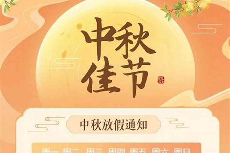 最准的四柱八字排盘软件