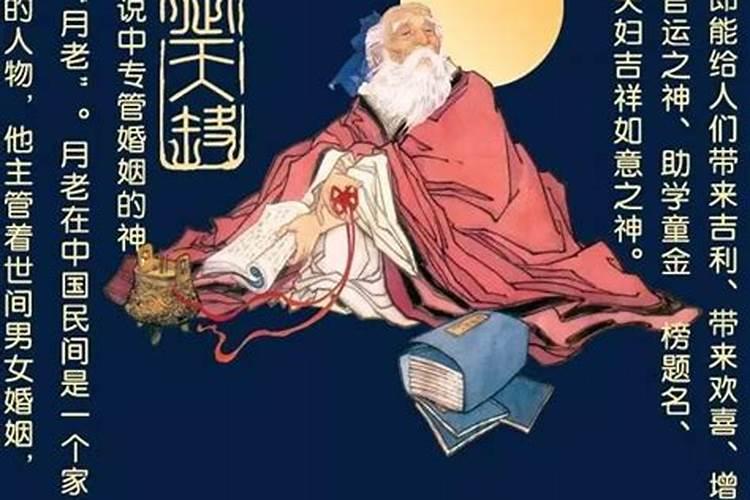 婚姻八字合5个字解说 八字合婚等级表？