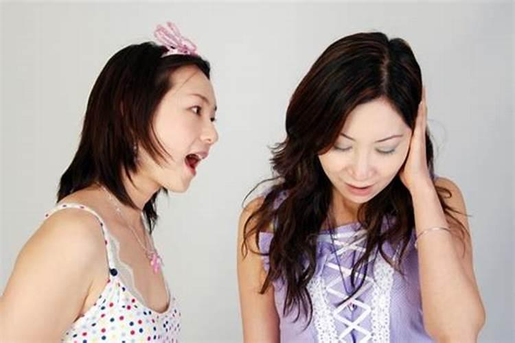 八字中有阴差阳错日真的不利婚姻么？