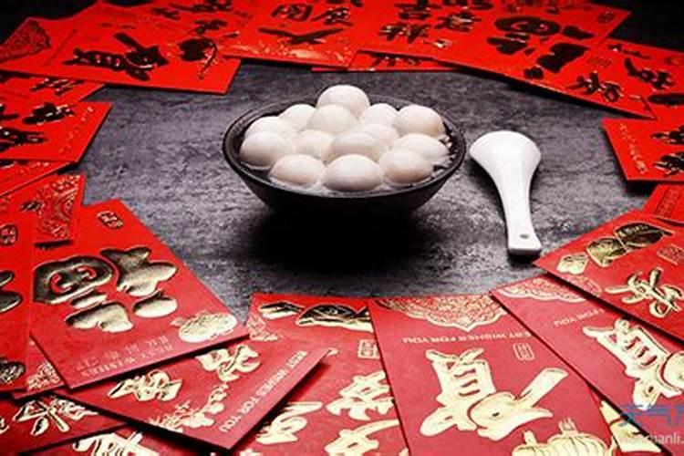 槐树命是什么意思？