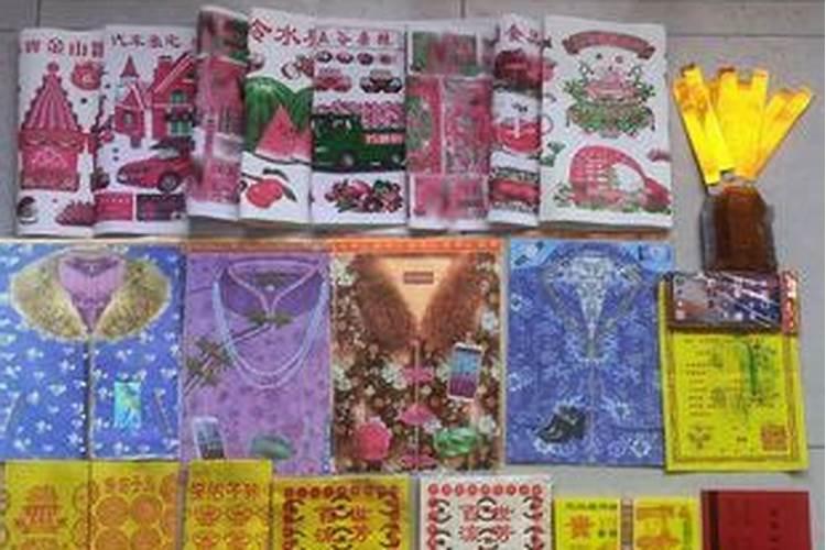 属猪人2025年全年运势及运程