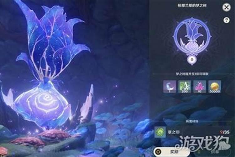 虎年出生的男孩子取什么名字好？