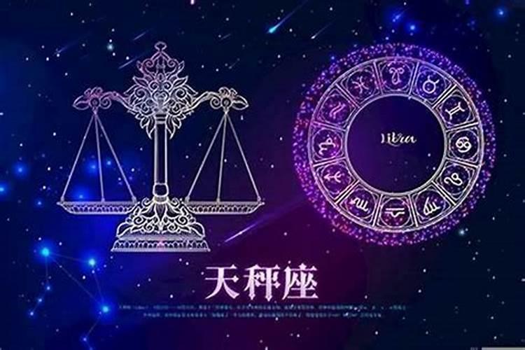 冬至能不能在娘家过