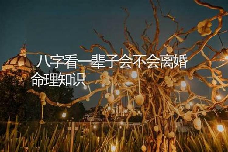 腊八粥的寓意是什么？
