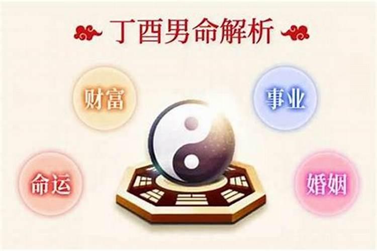 四十多天,今天做人流了,我杀生了,怎么补过