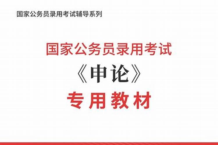 生肖2023年运势及运程