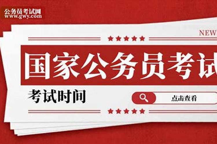 属马人在2023年每月运程,属马人运势运程