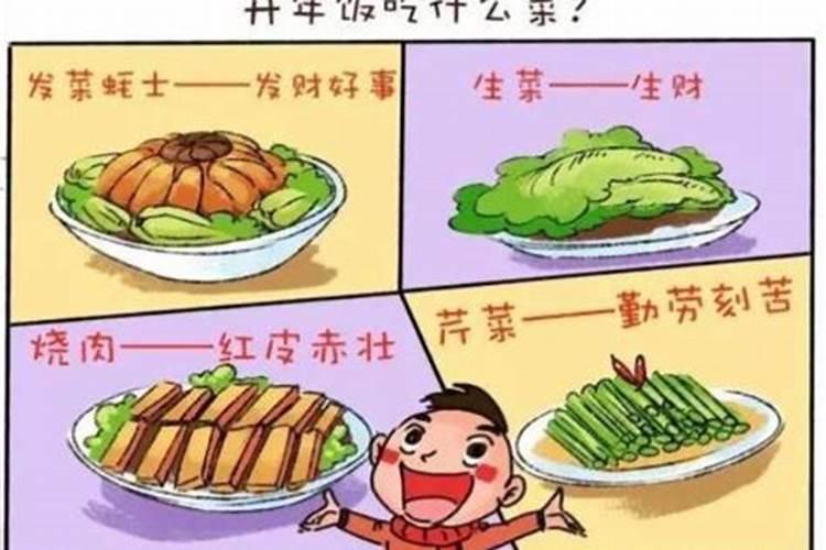 为什么超度堕胎的小孩过后。浑身疼第二天还头疼。