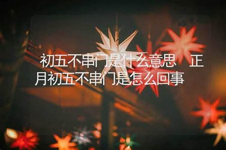 梦见和漂亮女的亲热的预兆