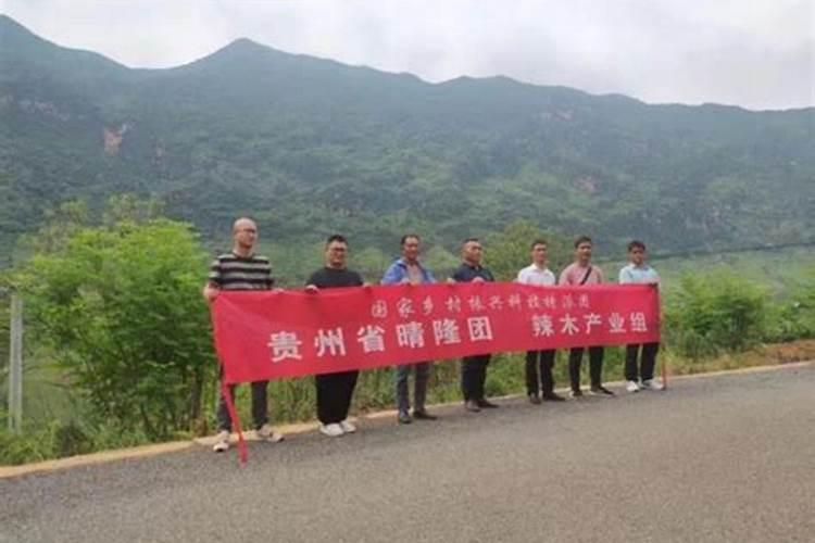 遇到背后给你告状的人,千万别冲动,掌握这5个反击方法就够了