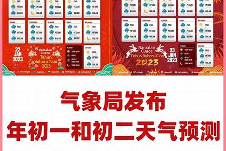 阴债怎么查怎么还