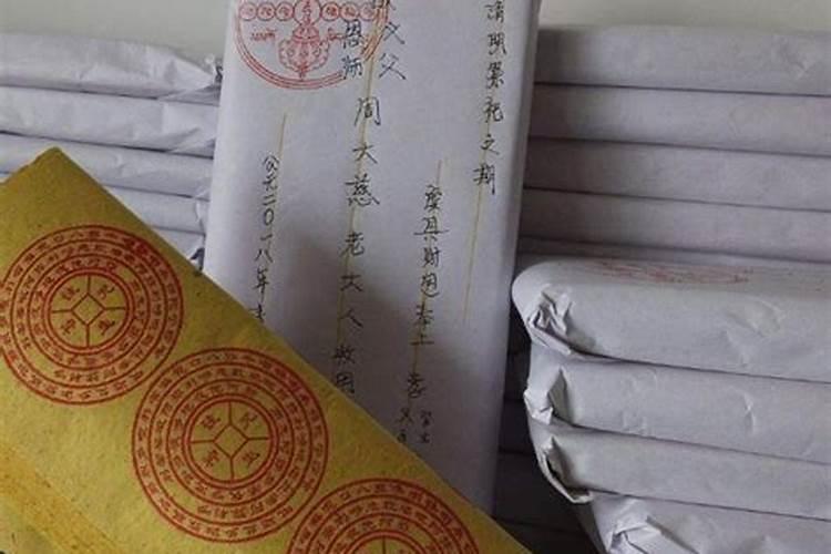 犯太岁真的会倒霉吗,犯太岁有什么讲究