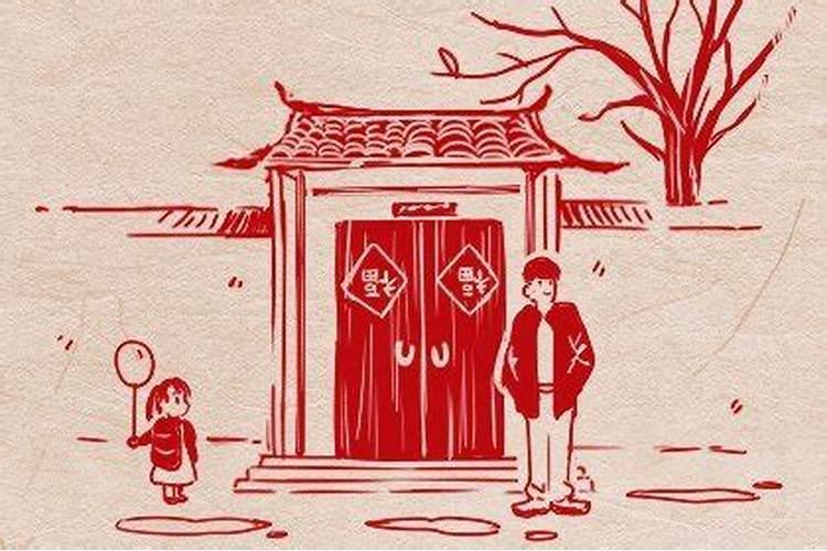 正月初五能回娘家吗