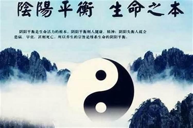 为何八字算命能长存