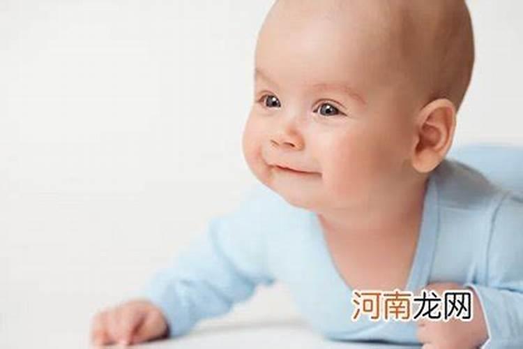 什么是八字神煞胎元？