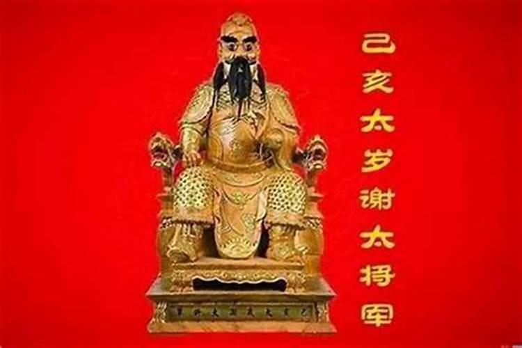 十二生肖最佳婚姻搭配？十二生肖男女婚配表