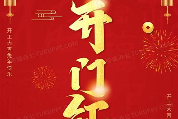 网上祭祀优点介绍