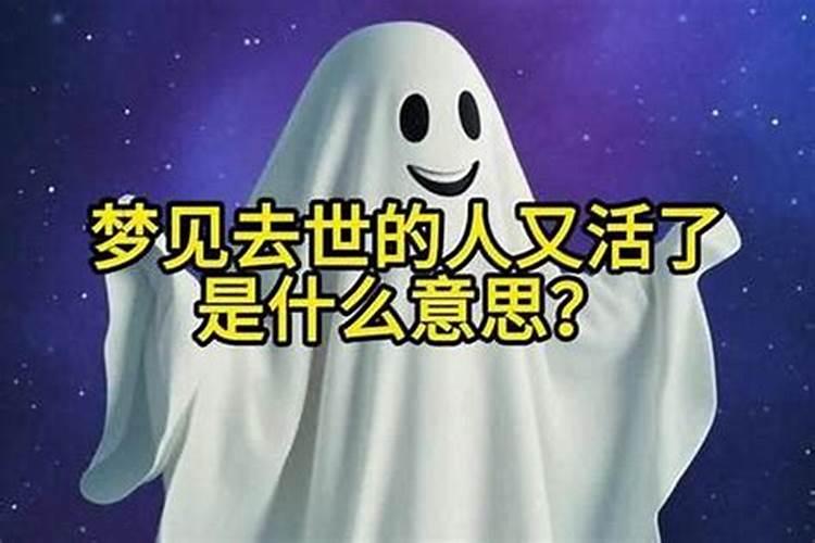 梦见亲哥什么意思？