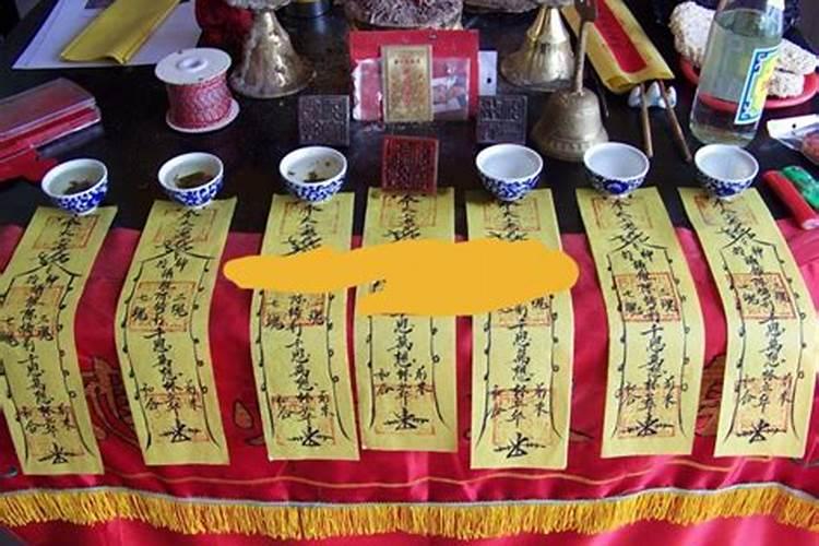 有没有做过和合术的？真的成功了么？